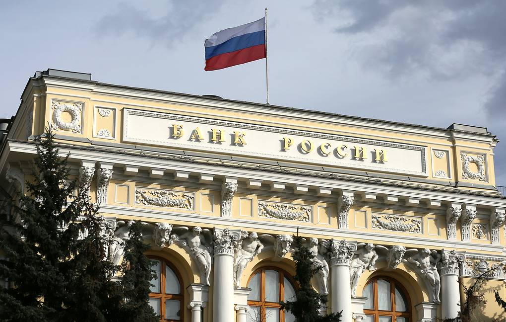 ЦБ продлил действие механизма поддержки кредитования МСП до конца марта